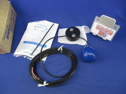 ミニスイッチ(コード長さ6m) MS11