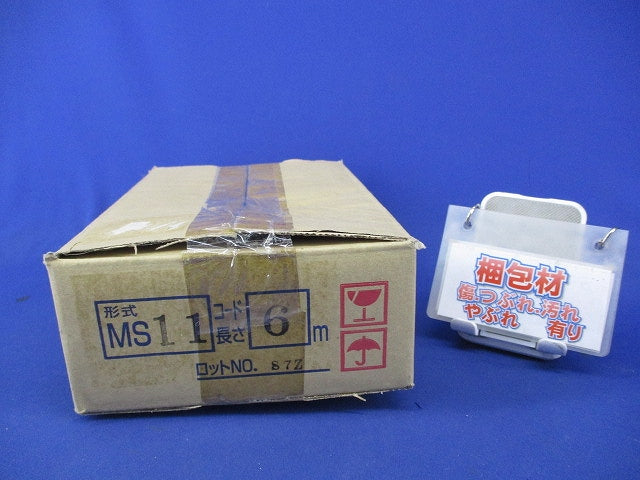 ミニスイッチ(コード長さ6m) MS11