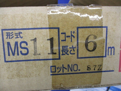 ミニスイッチ(コード長さ6m) MS11