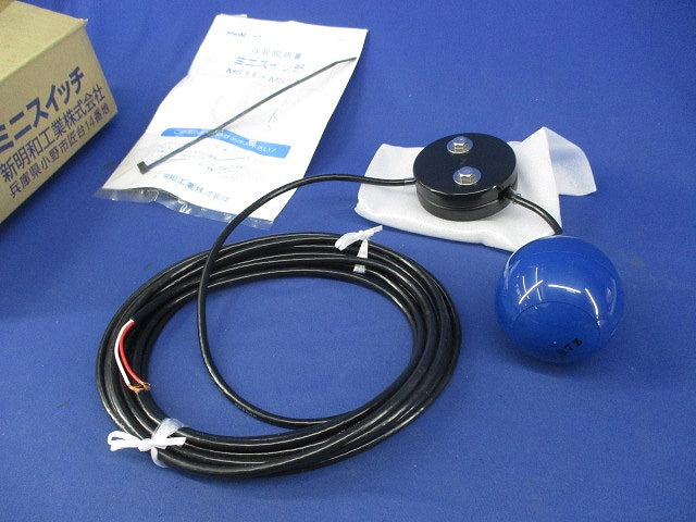 ミニスイッチ(コード長さ6m) MS11