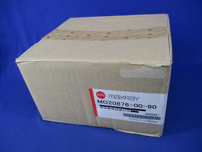 ストレートコーン(アジャスタブルダウンライトφ100) MD20876-00-90