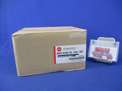 ストレートコーン(アジャスタブルダウンライトφ100) MD20876-00-90