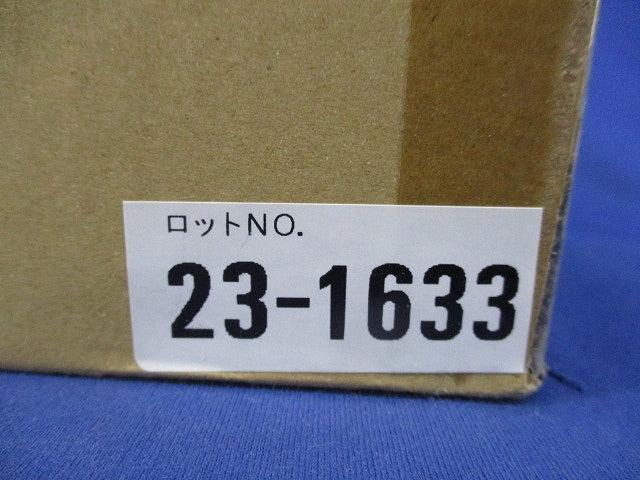 LED誘導灯リニューアルプレート MOYU-15B21B