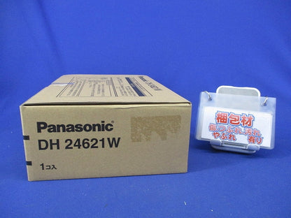 リーラーコンセントプラグ(2P15A125V2コ用) DH24621W