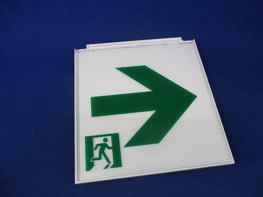 LED誘導灯表示板22年製 S2-2091AR