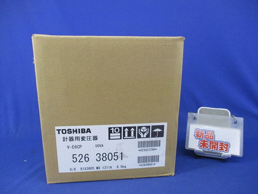 計器用変圧器 V-E6CP