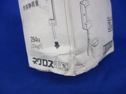 二重天井用金具(20個入)新品未開封 T38H6-120