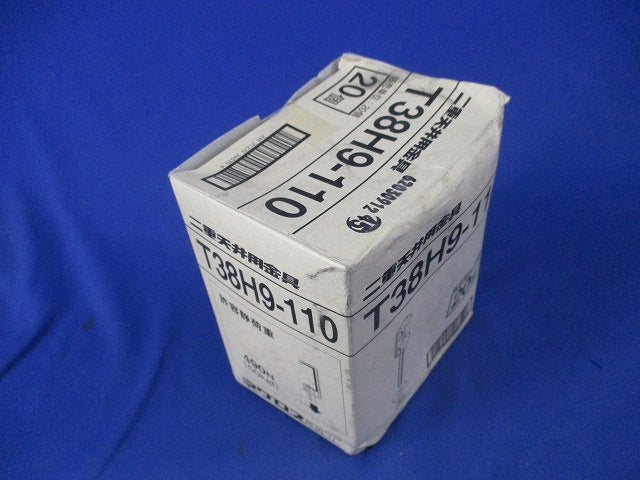 二重天井用金具(20個入) T38H9-110