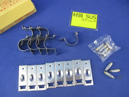 サドルエース(ステンレス)(8個入) SA-31S