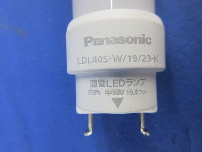 直管LEDランプ 40形 2500lmタイプ 白色 LDL40SW/19/23-K