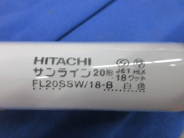直管蛍光灯FL20形白色(21個入) FL20SSW/18-B