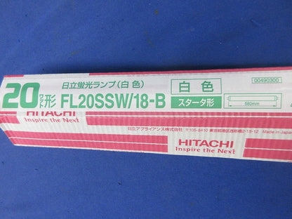 直管蛍光灯FL20形白色(21個入) FL20SSW/18-B