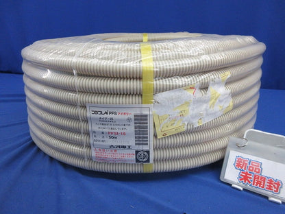 プラフレキ(アイボリー)(新品未開封) PFSI-16