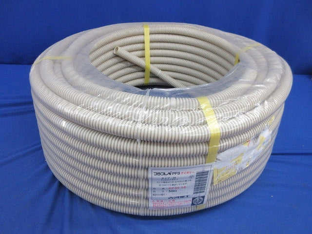 プラフレキ(アイボリー)(新品未開封) PFSI-16