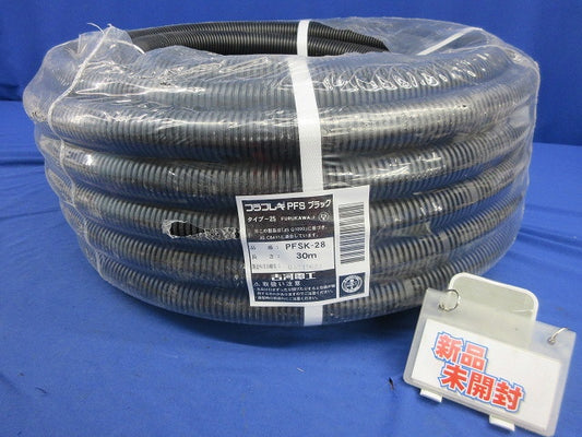 プラフレキ (30m巻)ブラック PFSK-28