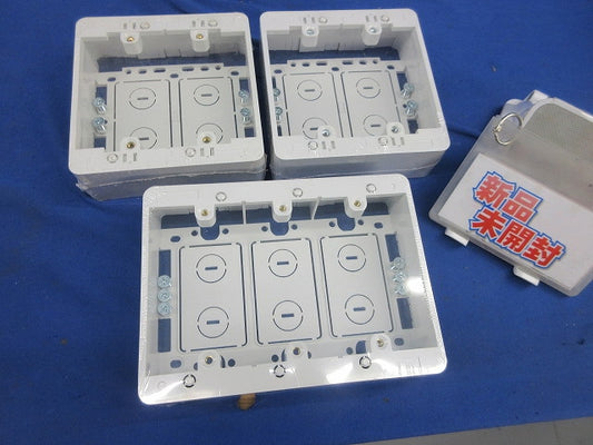モール用スイッチボックスセット(混在3個入)(ホワイト) MSB-F2他