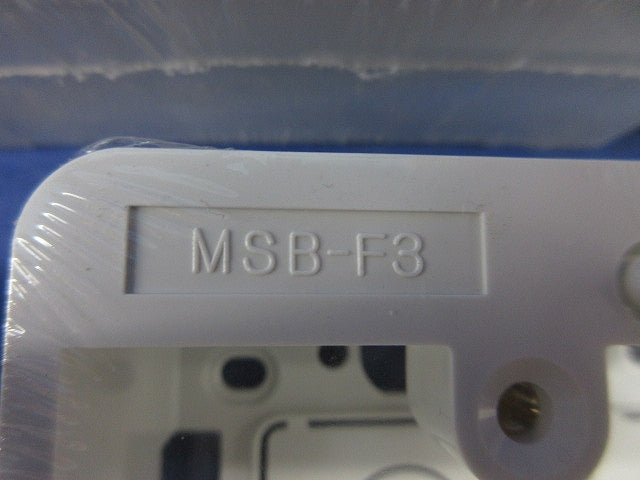 モール用スイッチボックスセット(混在3個入)(ホワイト) MSB-F2他