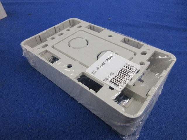 モール用スイッチボックス(5個入)モダンホワイト MSB-F1SS