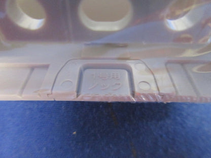 モール用スイッチボックス(5個入)モダンホワイト MSB-F1SS