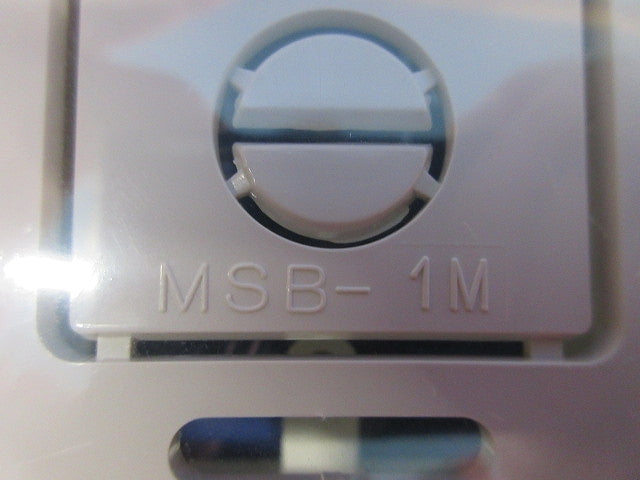 モール用スイッチボックスセット(混在2個入)(ミルキーホワイト MSB-3M他