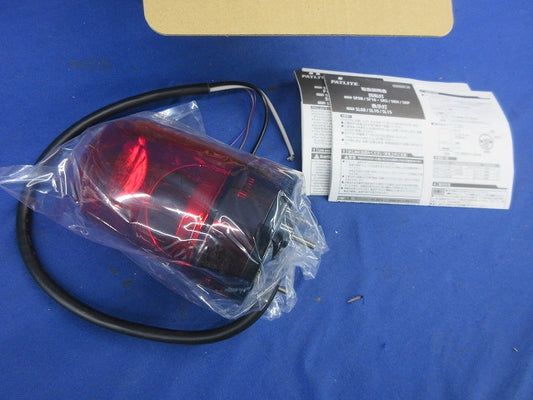 LED回転灯 SKS-M2J