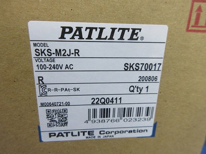 LED回転灯 SKS-M2J