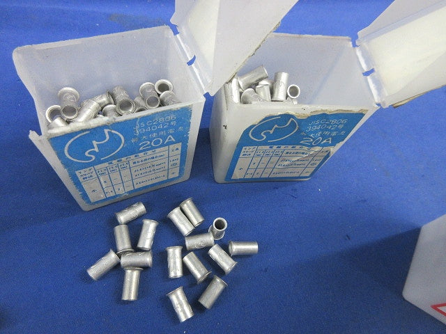 リングスリーブセット(混在350個以上入) E-LL(大)他