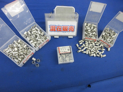 リングスリーブセット(混在450個以上入) E中他