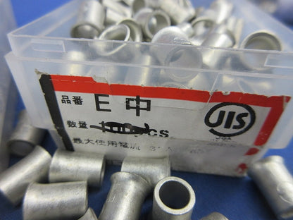 リングスリーブセット(混在450個以上入) E中他