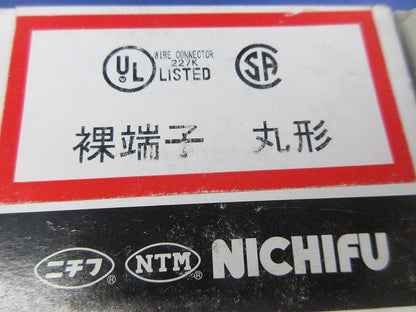 圧着端子(230個以上入) R8-6