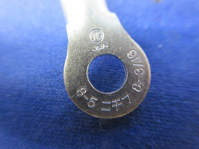 圧着端子(230個以上入) R8-6