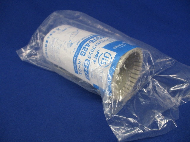 PF管用コンビネーションカップリング Gタイプ PF管42⇔VE管42用 ベージュ MFSVE-42G