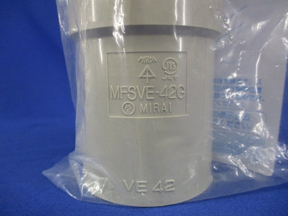 PF管用コンビネーションカップリング Gタイプ PF管42⇔VE管42用 ベージュ MFSVE-42G