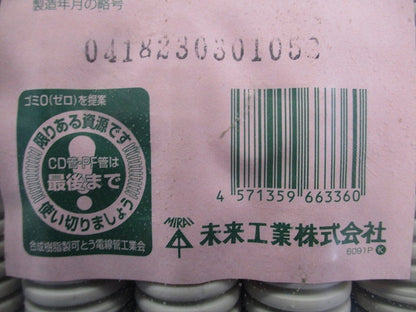 ミラフレキSD PFD ベージュ 16mm×50m MFD-16