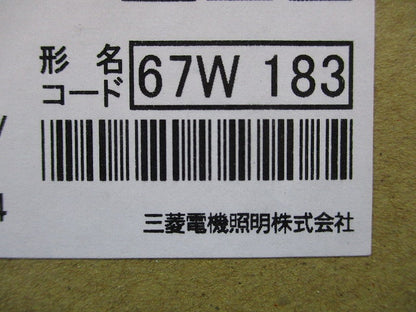LEDブラケットライト ランプ別売 透光タイプ EL-VE1726C