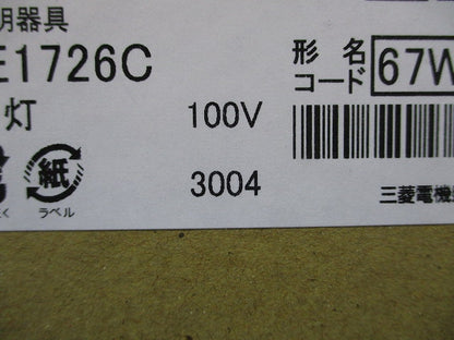 LEDブラケットライト ランプ別売 透光タイプ EL-VE1726C