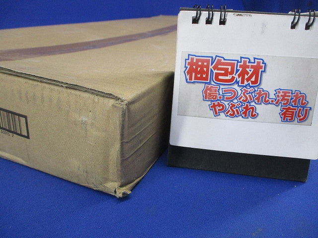 ブラケット(壁面ラック取付用) メラミン樹脂焼付塗装 6個入 BK60-06