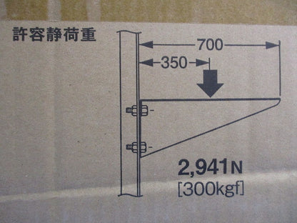ブラケット(壁面ラック取付用) メラミン樹脂焼付塗装 6個入 BK60-06