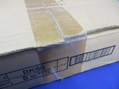 ブラケット(壁面ラック取付用) メラミン樹脂焼付塗装 6個入 BK60-06