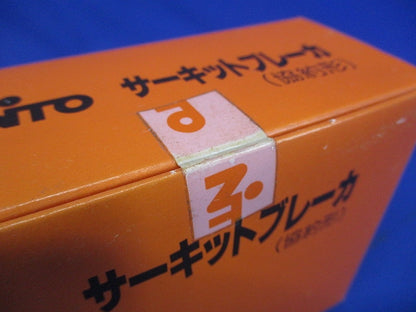 サーキットブレーカ 2P30A AC415V モター保護兼用 NE52C2P30A