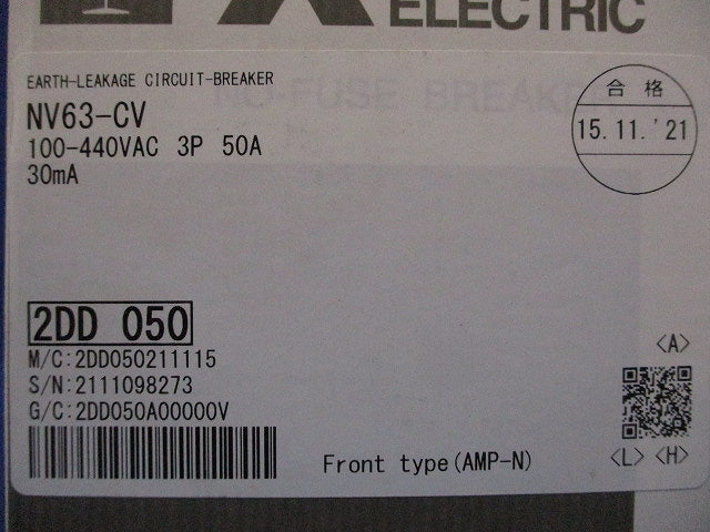 漏電遮断器 3P3E50A 30ｍA NV63-CV3P3E50A30mA