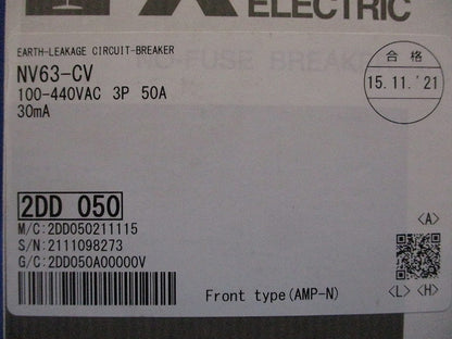 漏電遮断器 3P3E50A 30ｍA NV63-CV3P3E50A30mA