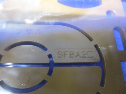 ニュー・エフモール 付属品 露出ボックス 2個用 浅型 ブラウン 浅型 SFBA26