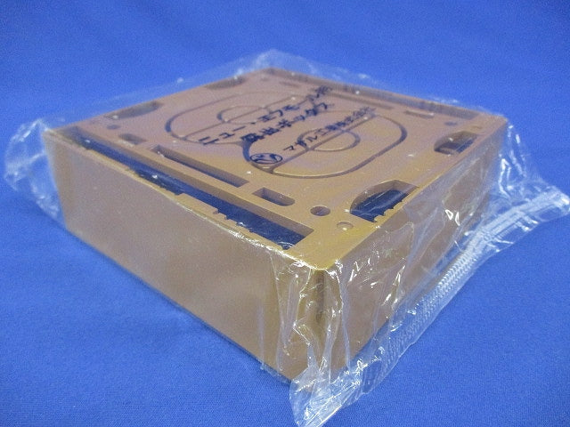 ニュー・エフモール 付属品 露出ボックス 2個用 浅型 ブラウン 浅型 SFBA26