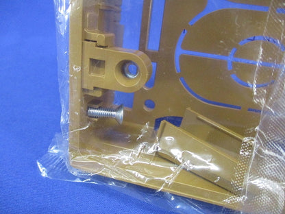 ニュー・エフモール 付属品 露出ボックス 2個用 浅型 ブラウン 浅型 SFBA26