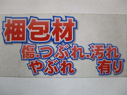電磁開閉器 200V 0.4ｋW 1.7-2.6A SW-0-200V0.4kW