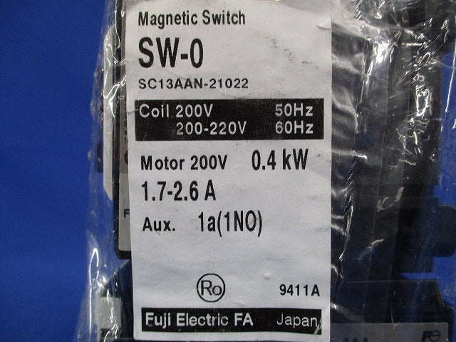 電磁開閉器 200V 0.4ｋW 1.7-2.6A SW-0-200V0.4kW