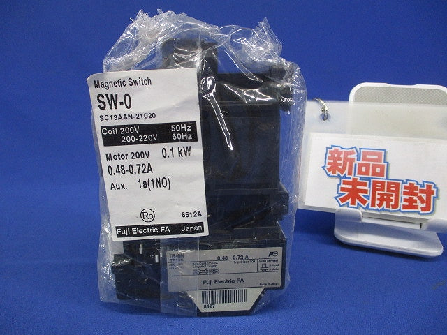 電磁開閉器 200V 0.1ｋW 0.48-0.72A SW-0-200V0.1kW