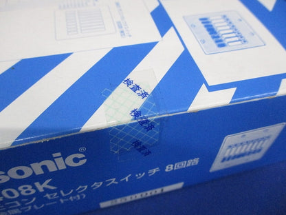 ２線式リモコンセレクタスイッチ 8回路 横型 WR6408K