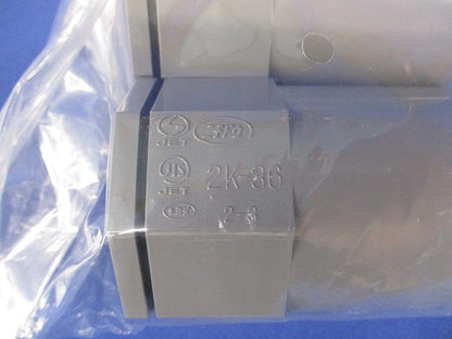 2号コネクタ グレー 5個入 2K36GHW-05